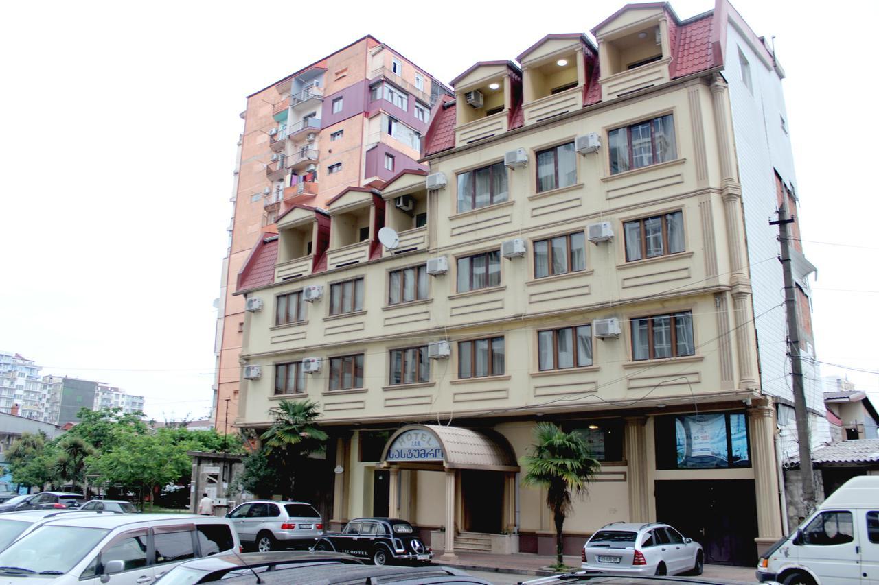Iar Hotel باتومي المظهر الخارجي الصورة